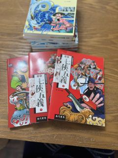 （分類：）位於 。 由 mimikt 提交（商品編號 1187454830，圖片 1）。簡介： 。