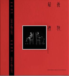 （分類：）位於 。 由 karlsonwang 提交（商品編號 1187554597，圖片 1）。簡介： 。