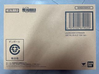（分類：）位於 。 由 benlee80 提交（商品編號 1187493335，圖片 1）。簡介： 。
