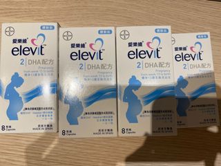 （分類：）位於 。 由 pheeeeeeeeeebs 提交（商品編號 1187572330，圖片 1）。簡介： 。