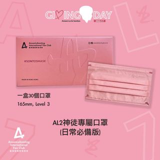 （分類：）位於 。 由 hkap00 提交（商品編號 1187629747，圖片 1）。簡介： 。