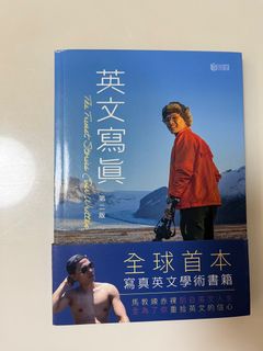 （分類：）位於 。 由 lamfongfong 提交（商品編號 1187604703，圖片 1）。簡介： 。