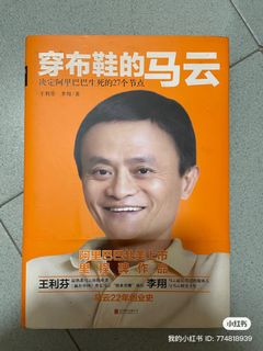 (Category: ) located in . Submitted by chenwen96 (Listing ID 1187634981, Image 1). Description: .