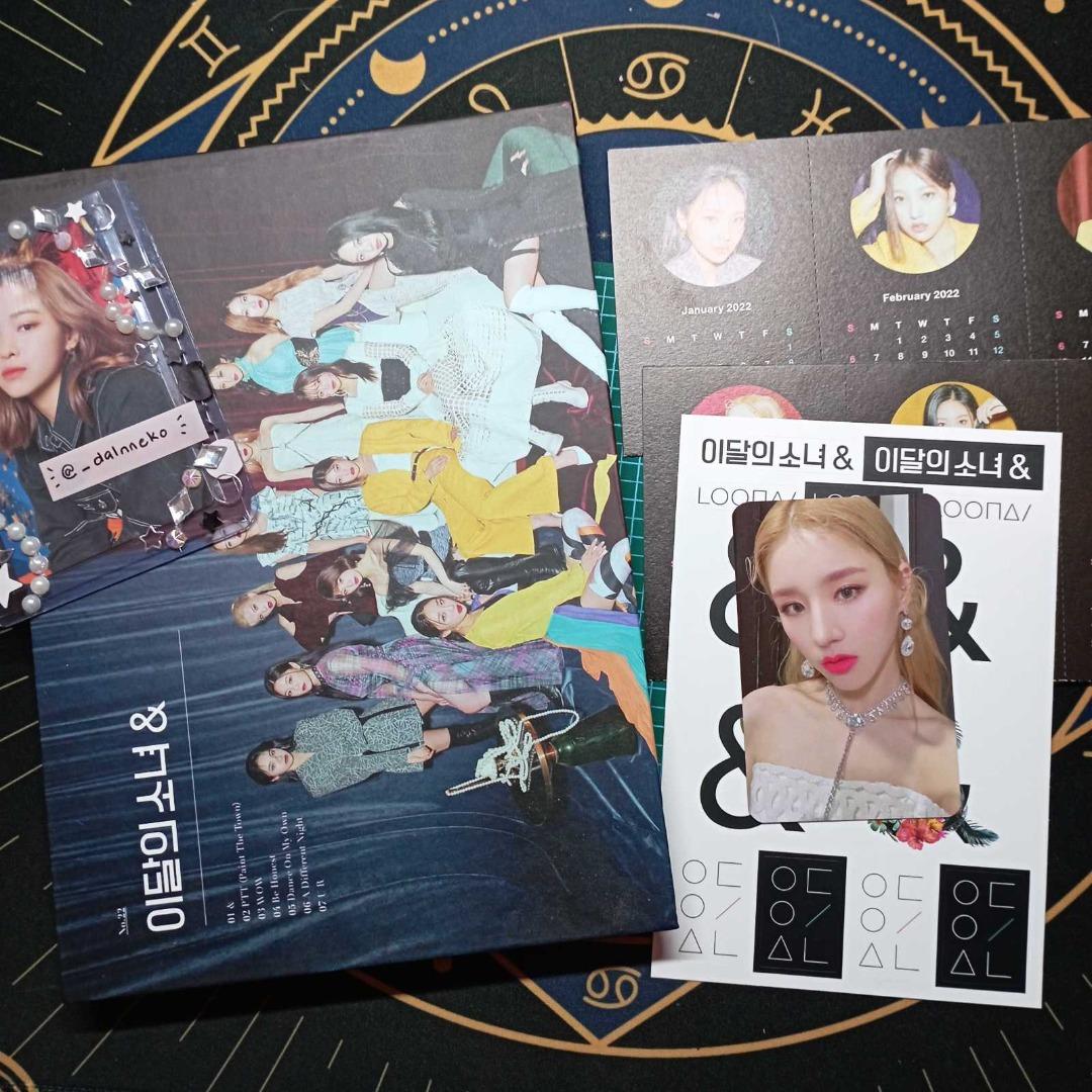 Paint the Town Loona (A ver) unsealed album (w Heejin pc), Hobbies