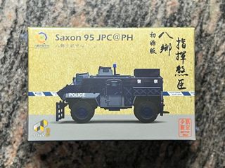 （分類：）位於 。 由 car_model 提交（商品編號 1187558970，圖片 1）。簡介： 。