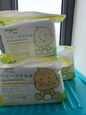 （分類：）位於 。 由 lymlmmll 提交（商品編號 1187571381，圖片 1）。簡介： 。