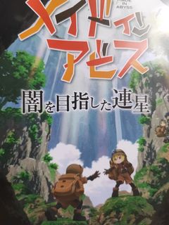 （分類：）位於 。 由 kobe2098 提交（商品編號 1187517201，圖片 1）。簡介： 。