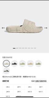 （分類：）位於 。 由 happycloud82 提交（商品編號 1187479129，圖片 1）。簡介： 。