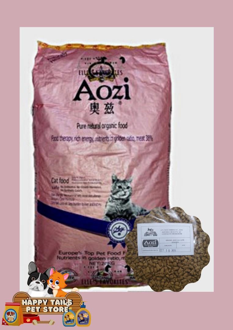 AOZI ALL LIFE STAGES CAT DRY FOOD 1KG (REPACKED), Pet Supplies, Pet