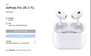 （分類：）位於 。 由 wingfaiking 提交（商品編號 1187556345，圖片 1）。簡介： 。