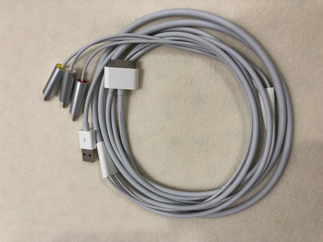 Apple Composite AV Cable / HDMI Adapter, TV & Home Appliances