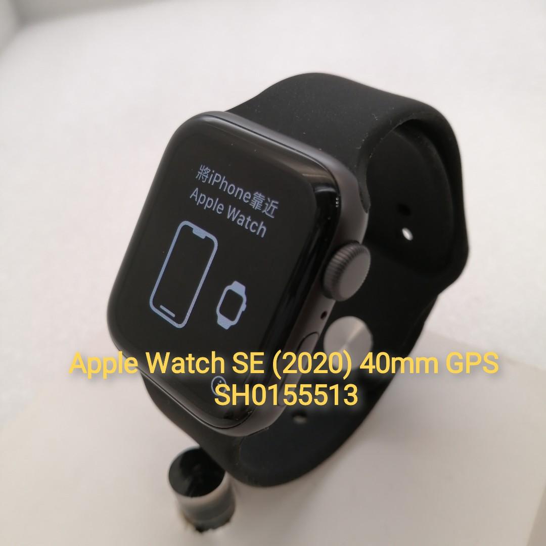 数量限定セール Apple GPSモデル 最低価格の Apple SE 第二世代 Watch