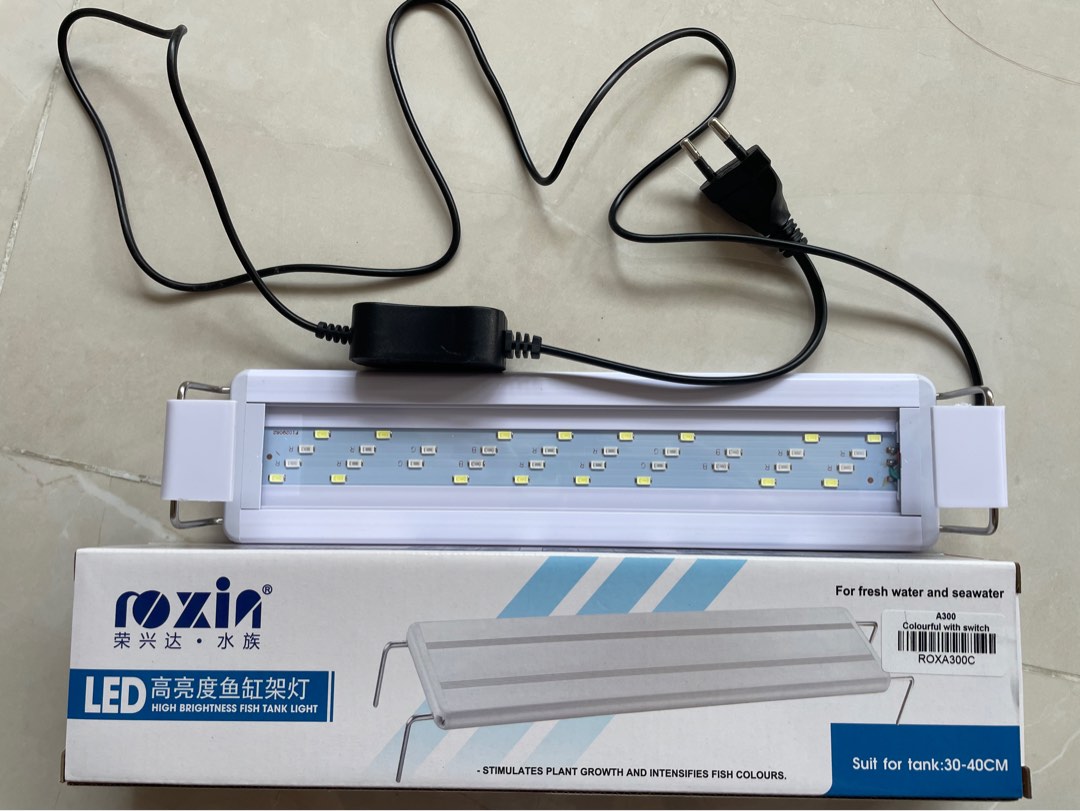 20 watt aquarium light