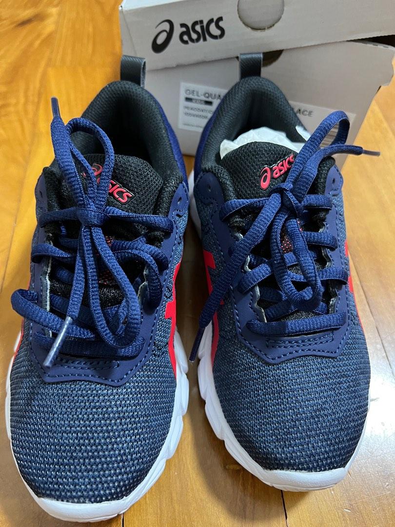 Asics gel sale quantum youth