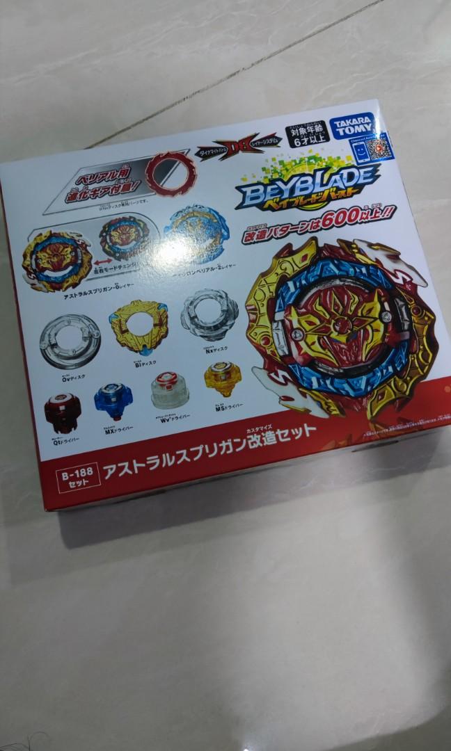 Beyblade Astral Spriggan Customize set, Hobbies & Toys, Toys & Games on ...