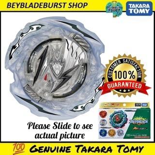 B198 Cyclone Valkyrie Giga High Eternal -3 ( Beyblade Takara Tomy ...