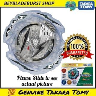 Takara Tomy Cyclone Valkyrie Giga High Eternal-3 Burst DB Beyblade B-1 –  BeyWarehouse