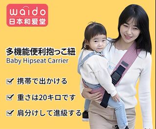 （分類：）位於 。 由 ccconniec 提交（商品編號 1187553520，圖片 1）。簡介： 。