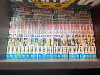 （分類：）位於 。 由 leonard000 提交（商品編號 1187565037，圖片 1）。簡介： 。