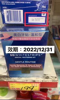 由 wayne77414 (刊登 ID 1187513204，圖片 1) 提交，位於 的 (類別：)，說明：。
