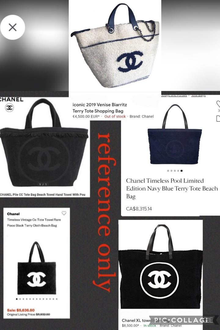 Chanel iconic 2019 Venise Biarritz Terry Tote Shopping Bag Blue