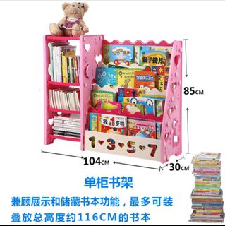 (Category: ) located in . Submitted by any_everything (Listing ID 1187632187, Image 1). Description: .