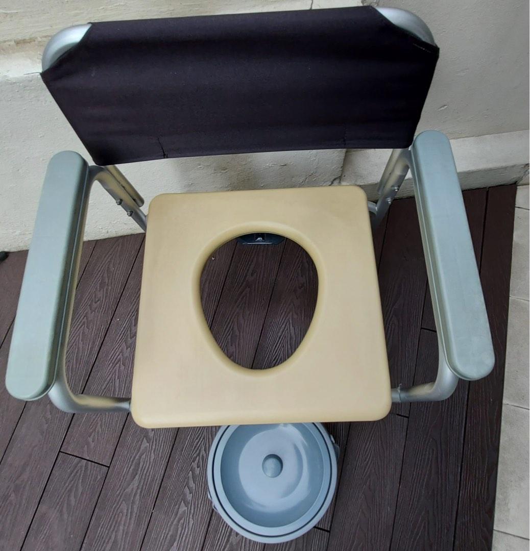 Commode chair, Health & Nutrition, Assistive & Rehabilatory Aids, Adult ...