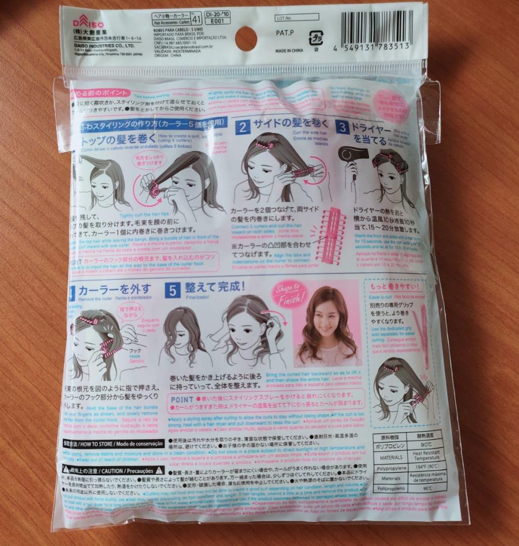 Daiso Hair Curler, Beauty & Personal Care, Hair on Carousell