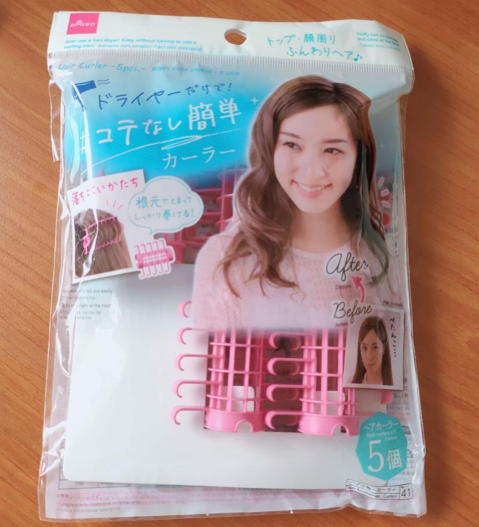 Daiso Hair Curler, Beauty & Personal Care, Hair on Carousell
