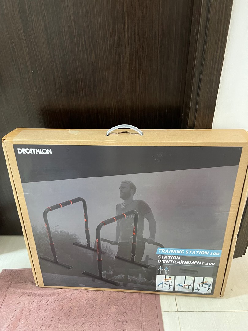 Decathlon training station hotsell 100