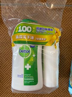 （分類：）位於 。 由 lightest_moon 提交（商品編號 1187528782，圖片 1）。簡介： 。