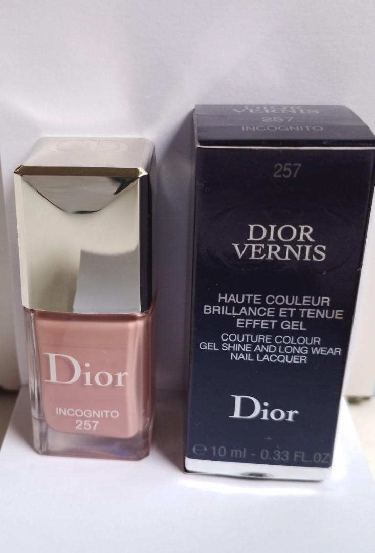 NOTD | Dior Addict Extreme Vernis in 257 Incognito | Makeup Stash!