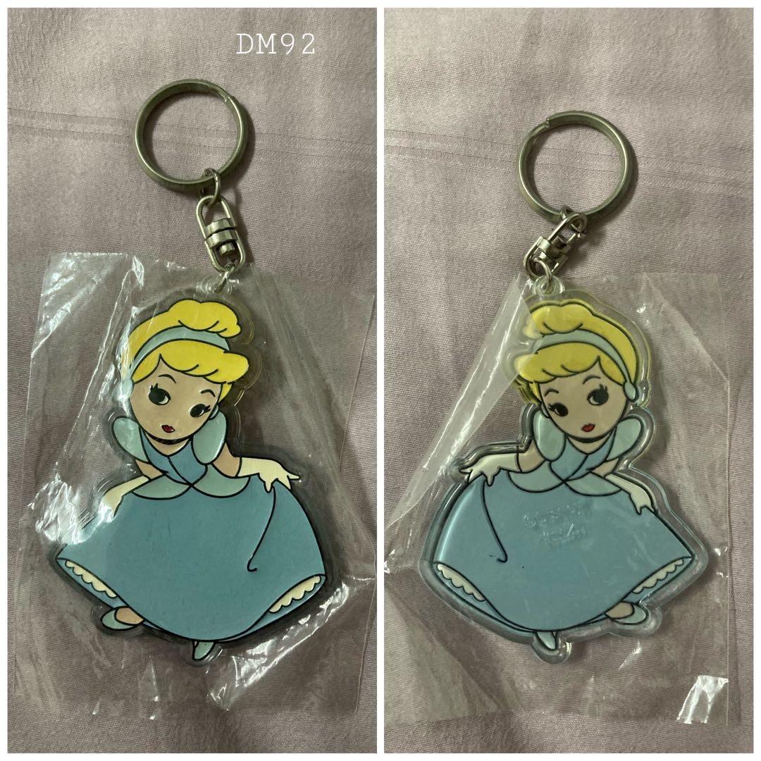Cinderella keychain store