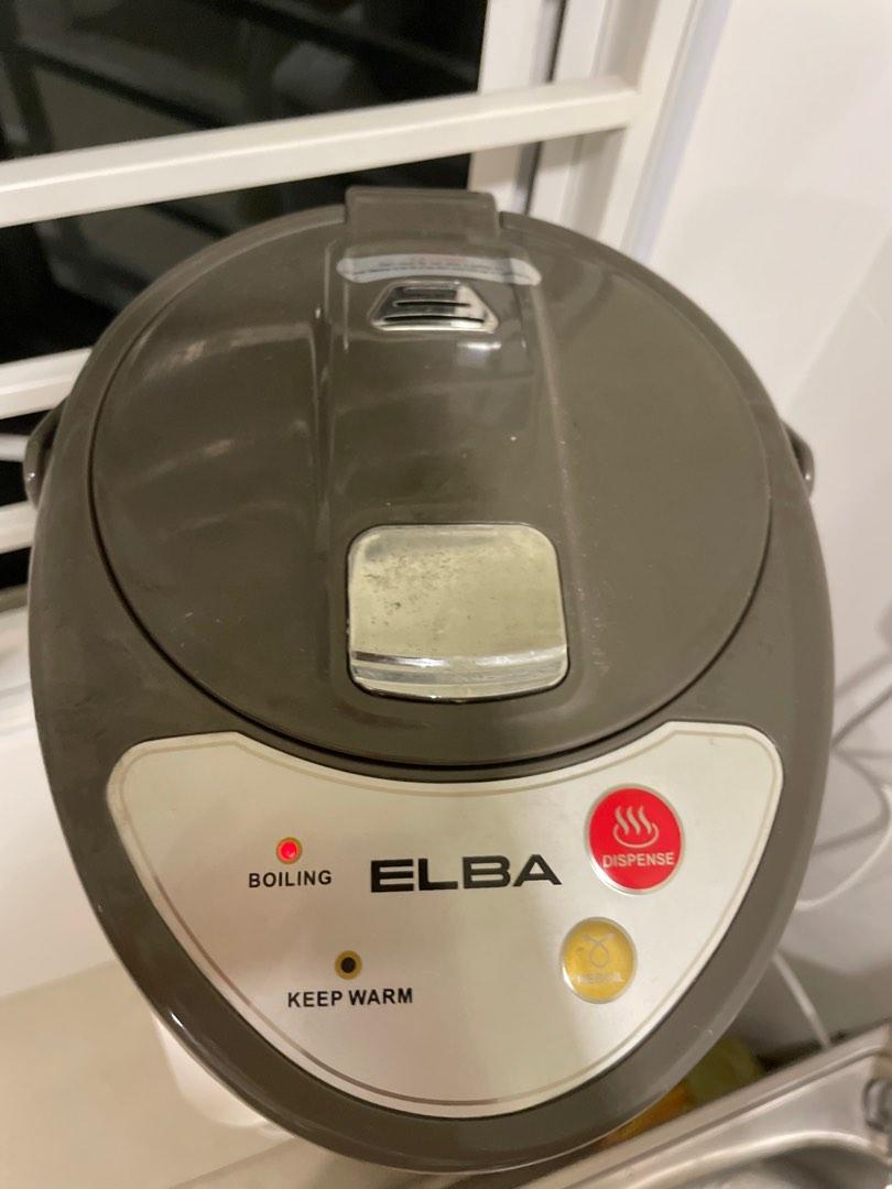 ELBA hot water dispenser, TV & Home Appliances, Kitchen Appliances