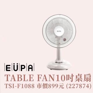 由 aaaa09 (刊登 ID 1187525776，圖片 1) 提交，位於 的 (類別：)，說明：。