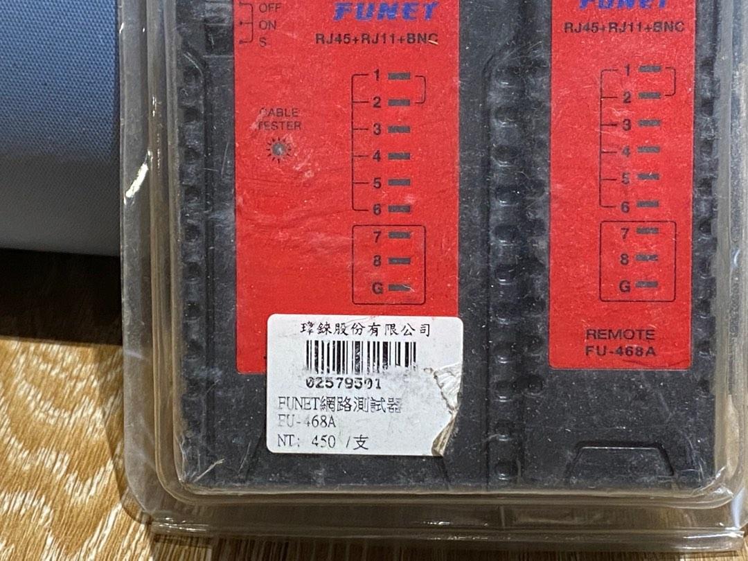 FUNET 網路測試器 FU-468A 網路線電話線測試器 RJ45 RJ11 BNC線 錯線 短路 開路, 家具及居家用品, 安全及門鎖 ...