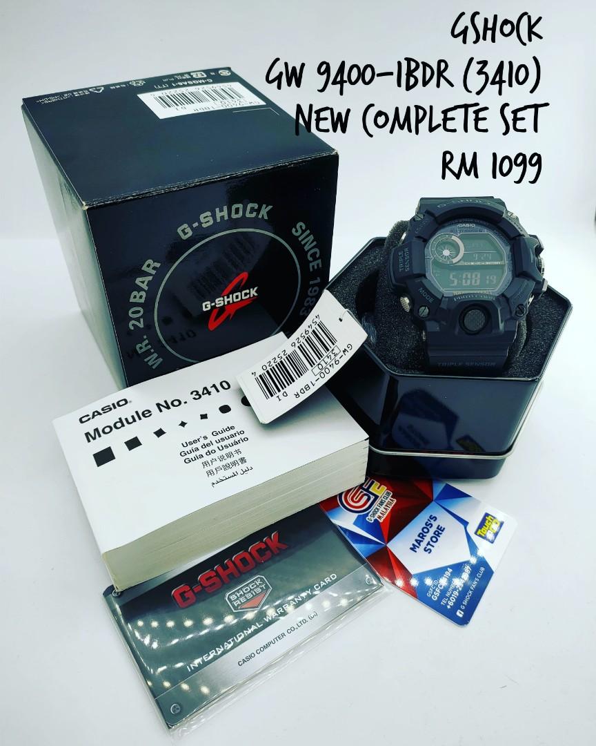 GSHOCK RANGEMAN BLACKOUT GW9400 1BDR