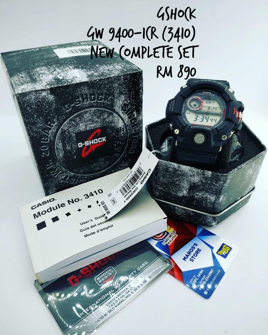 GSHOCK RANGEMAN GW 9400 1CR Men s Fashion Watches Accessories