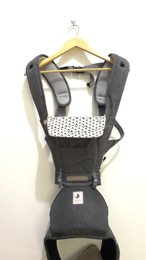 Hipseat pognae hot sale