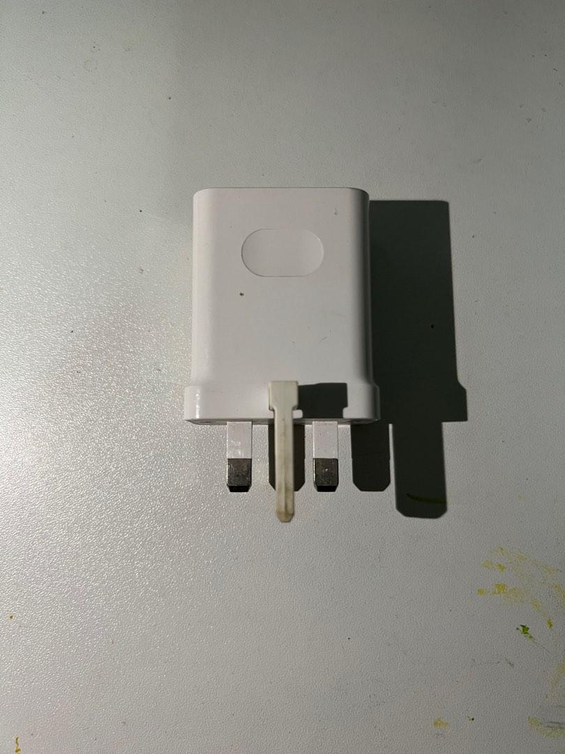 HUAWEI SuperCharge 40W fast charging power plug Brick, Mobile Phones & Gadgets, Mobile & Gadget