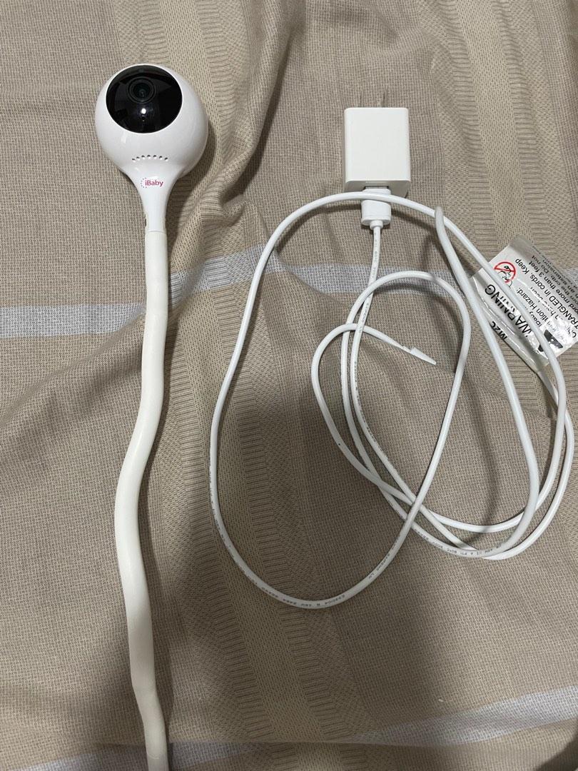 iBaby M2C baby monitor
