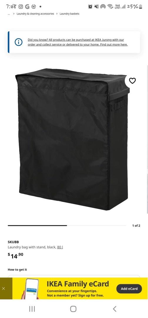 Ikea Laundry Basket, Furniture & Home Living, Home Improvement