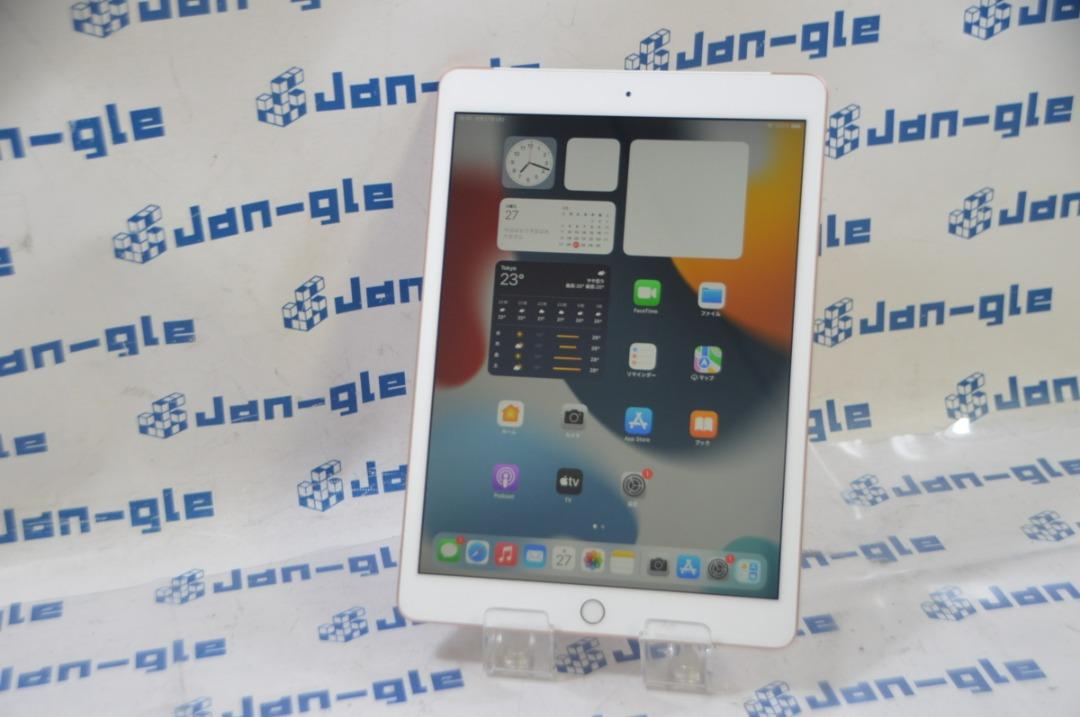 iPad 10.2英寸第8世代Wi-Fi+Cellular型號32GB, 手提電話, 平板電腦