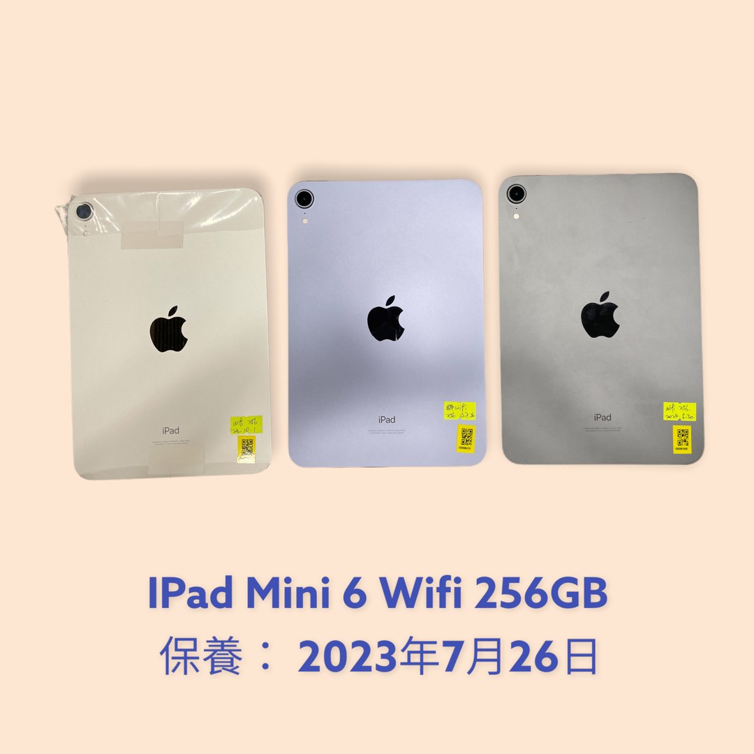 IPad Mini 6 Wifi 256GB Apple care: 2023年10月13日, 手提電話, 平板 