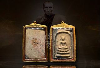 (Category: ) located in . Submitted by shuangxi.amulet (Listing ID 1187628893, Image 1). Description: .