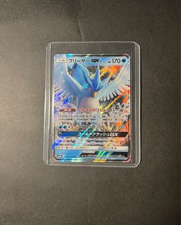 (Category: ) located in . Submitted by Aobok (Listing ID 1187601715, Image 1). Description: .