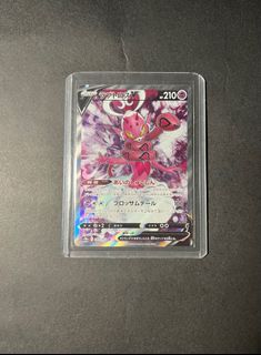 (Category: ) located in . Submitted by Aobok (Listing ID 1187602495, Image 1). Description: .