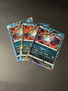 (Category: ) located in . Submitted by Aobok (Listing ID 1187598661, Image 1). Description: .