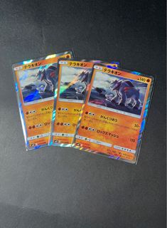 (Category: ) located in . Submitted by Aobok (Listing ID 1187599093, Image 1). Description: .