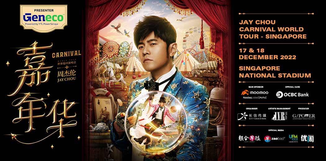 Jay Chou Carnival World Tour Singapore, Tickets & Vouchers, Event